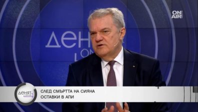 Румен Петков: ПП-ДБ искат оставката на човек, когото те назначиха