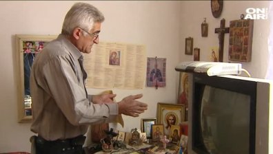 "Продавачът" на надежди от село Леденика