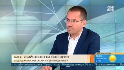 Джамбазки иска доживотен затвор, химическа кастрация и без съкратено следствие