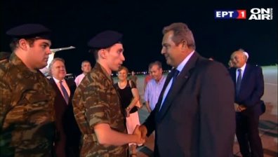 Турция освободи двамата гръцки военни, обвинени в шпионаж