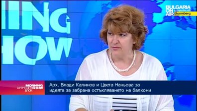 Едва 1000 били подадените заявления за саниране на блоковете
