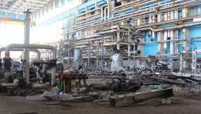 Санкционираха "АЕЦ Козлодуй" за търговия с вътрешна информация