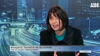 "13 века България" - да даряваш означава да раздаваш любов