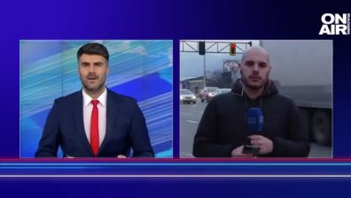 Централна емисия