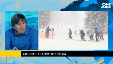 Кр. Стоянов: Институциите, свързани с Витоша да наблегнат над превенцията