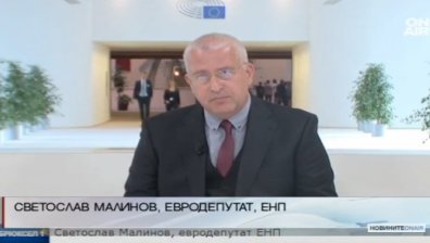 Визите за турски граждани в ЕС няма да отпаднат тази година