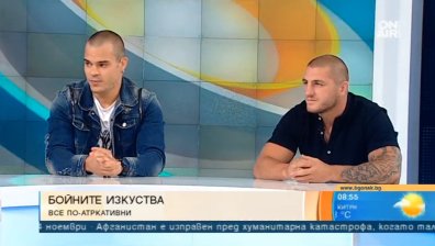 Животът като сражение за MMA бойците Живко Стоименов и Владислав Кънчев