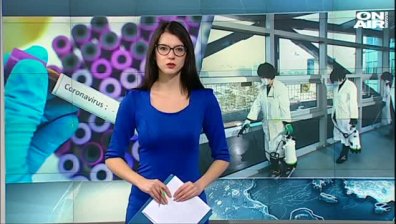Обедна емисия