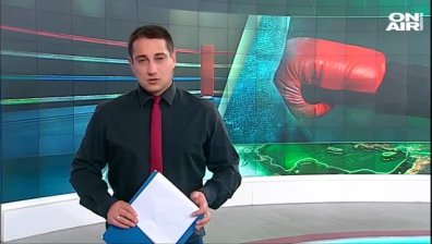 Централна емисия 