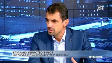 Малко вероятно било работата на журналистката да е мотив за убийството ѝ