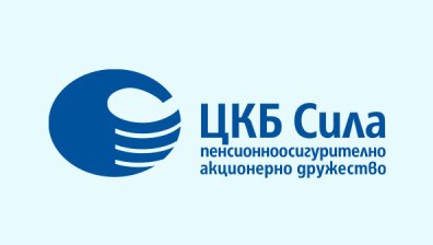 &bdquo;ЦКБ-Сила&ldquo; с ново увеличение на пенсиите, надвишаващо 1.7 пъти инфлацията
