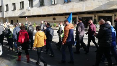 Полицейските служители излязоха на протест на професионалния си празник