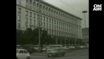 Първият социалистически мол в България: ЦУМ в София на 70 години