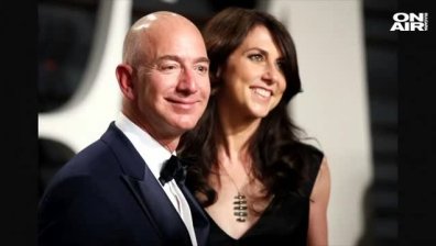 Бившата съпруга на Безос дари милиарди долари, но стана по-богата