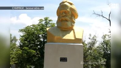 Бюст на Карл Маркс край Одеса се превърна в Христо Ботев