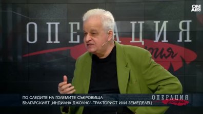 Росен Тахов: Откриването на съкровища е чиста случайност 