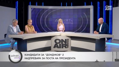 Президентските избори ще преструктурират политическата система, прогнозират анализатори