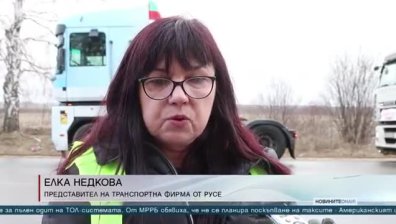Късна емисия