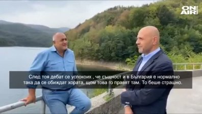 Борисов: Недоволни винаги ще има, 460 млн. лв. повече за здраве