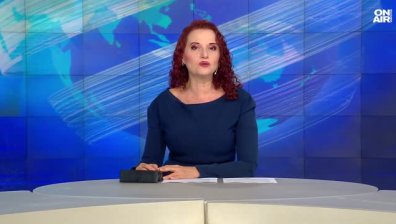 Обедна емисия