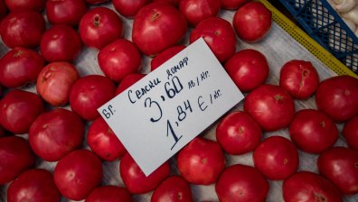 От 9 август цените само в евро: Ще поскъпнат ли стоките?