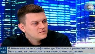 Явор Алексиев: За няколко години Бургас увеличи три пъти размера на чуждите си инвестиции