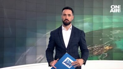 Централна емисия 