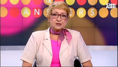 Горещ политически сезон