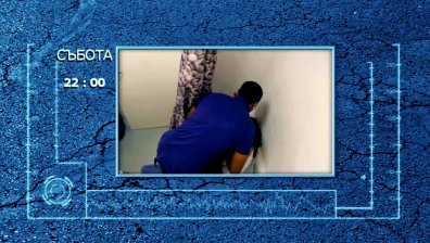 В света на жертвите на домашното насилие