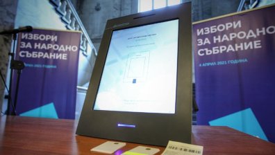Спряха машинното гласуване в Добрич, след това го подновиха