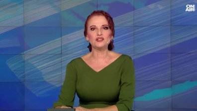 Обедна емисия