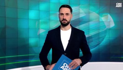 Централна емисия