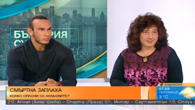 Смъртна заплаха: Колко опасни са анаболите?
