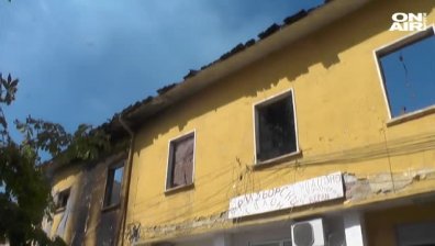 Пожар изпепели читалището в село Гложене