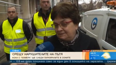 ЦГМ: Време е да влязат нови технологии в начина ни на работа