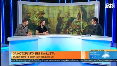Държавният интерес трябва да е преди всичко!
