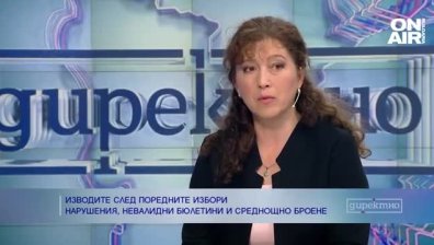 Ваня Нушева: Високият брой недействителни бюлетини беше очакван