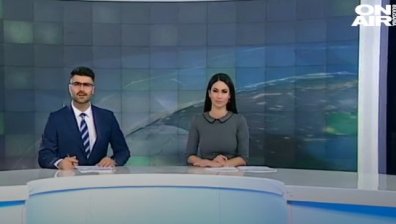 Централна емисия