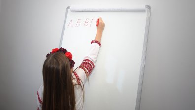 По-дълга коледна ваканция предлага МОН за учебната 2024/2025 г.