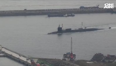 Ядрена подводница на САЩ акостира на южнокорейския бряг