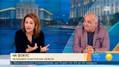 На ГЕРБ му е трудно с патриотите - искат се компромиси, но алтернативата е... БСП