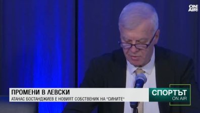 Късна емисия