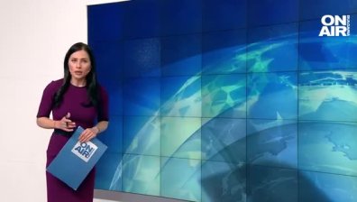 Централна емисия
