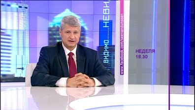 Каква е "магията на Латинска Америка"?