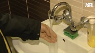 Кранчетата на топлата вода трябва да останат затворени