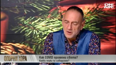 Любен Дилов- син: Няма голям играч на политическата сцена