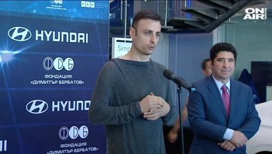 Димитър Бербатов подписа с Керала Бластърс