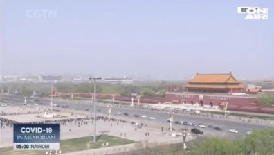 Китай сведе глава пред жертвите на коронавируса (+видео)