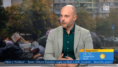 Зам.-кметът на Столичната община: Гледките с боклуци в София вече са рядкост