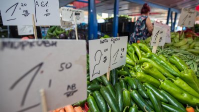 Инфлацията през юли се ускорява до 4,1% от началото на годината